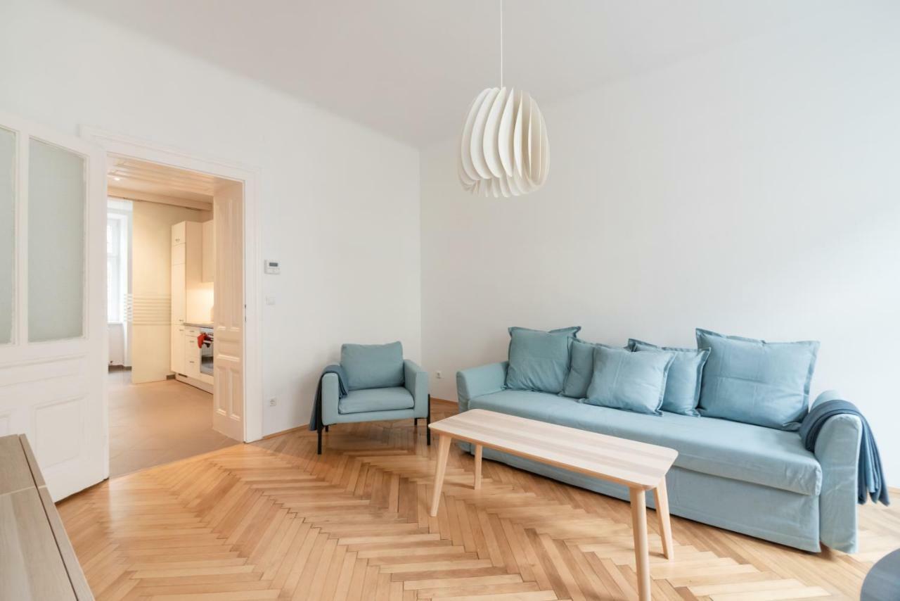 Universum Apartment 2 فيينا المظهر الخارجي الصورة